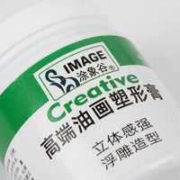 Texture Paste White for Acrylic Painting, Modelling Paste for Impasto, Heavy Body Paste for 3D Effec - Image 8