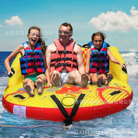 PVC Inflatable Towable Boat for Water Sports