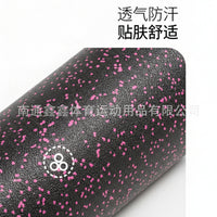 epp迷彩泡沫轴肌肉放松瘦腿 健身瑜伽柱90cm 实心款硬运动光面滚