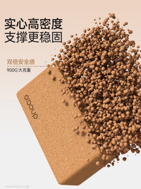 软木瑜伽砖批发瑜伽平衡垫用品高密度可印logo软木舞蹈砖块750g