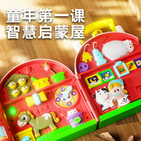 新品儿童农场谷仓套装声光早教玩具多维度益智训练宝宝趣味游戏屋