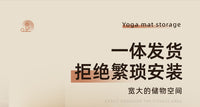 瑜伽垫收纳架落地置物架带轮泡沫轴展示架球拍放置架健身器材筐