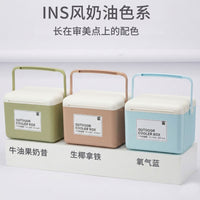 新款13L保温箱高颜值节日送礼冰镇饮料水果棒冰冰块冷冻冷藏箱