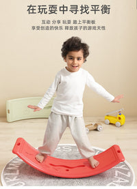 Bei You Sen Balance Board Sensory Training Toy for Kids, Indoor Vestibular Exercise, Plastic