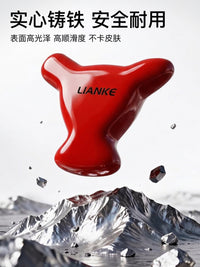 铸铁牛头款辅助按摩工具多功能家用全身手臂肌肉放松手持按摩器