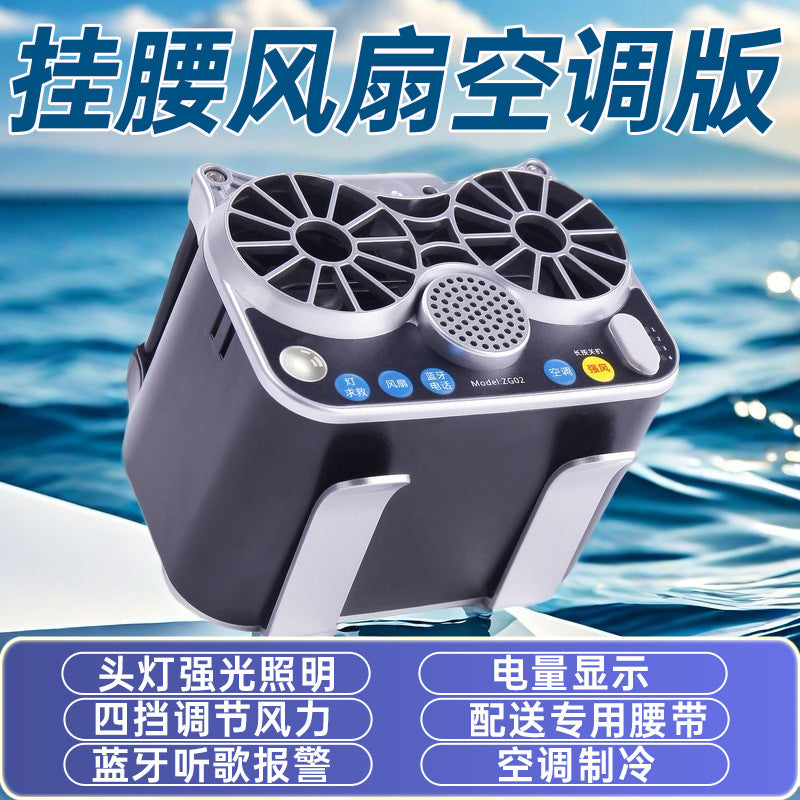 Silver / Bluetooth Ac