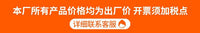 八角沙滩莱卡天幕 露营帐篷遮阳天幕防嗮乘凉棚钓鱼帐篷跨境热卖