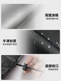 平板走步机专用防尘套收纳防晒防水保护罩小型跑步机盖布加厚耐用
