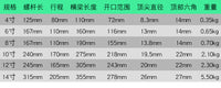 两爪拉马拆轴承拉马器取出小二爪神器拉码多功能拆卸安装专用工具