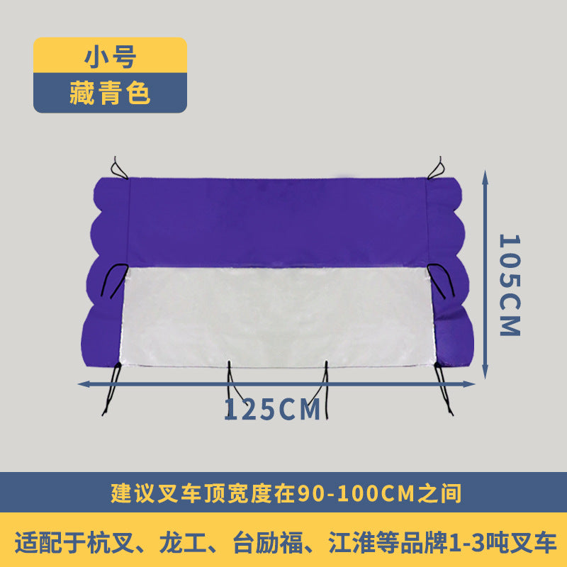 Navy Blue / 105-125cm