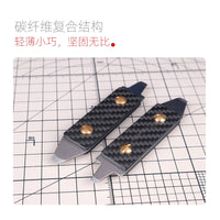 喵匠双头拆件器 高硬度锰钢材质 高达军模拼装拆卸开件器分离器