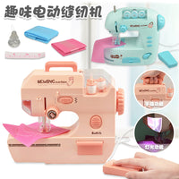 Educational Electric Sewing Machine Toy with Light for Kids Pretend Play