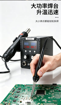 8586D 2-in-1 Hot Air Rework Station with Dual Display (US)
