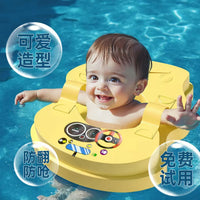免充气游泳圈婴儿腋下圈双层加厚儿童腋下圈防侧翻救生圈宝宝趴圈