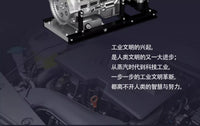 土星文化迷你四缸柴油发动机金属机械拼装diy模型仿真教具礼品