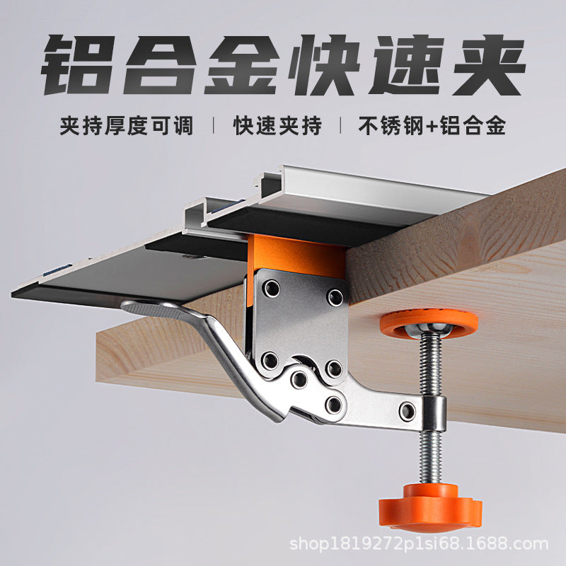 Imbot Handleless Groove Molding and Drawer Rail Installation Aid with Fixing Clamp