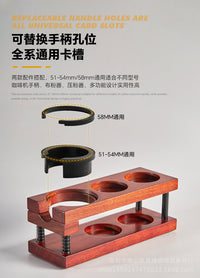 意式咖啡实木压粉座手柄收纳支撑架弹簧布粉压粉器咖啡机填压粉座