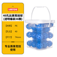 36-Pack Pickleball Balls with 40 Holes, PE Rotomolded, 74mm Diameter