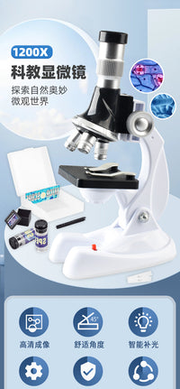 1200x Microscope Toy for Kids, STEM Science Educational Kit