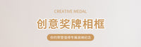 奖牌展示相框马拉松立体中空徽章荣誉奖章摆台批发运动金牌摆件