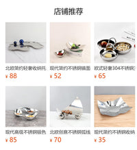 北欧风创意金属镜面银色月牙果盘摆件梳妆台首饰桌面收纳家居饰品