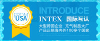 INTEX儿童成人水上坐骑火烈鸟游泳圈玩具独角兽浮排座圈充气浮床 大龙虾坐骑【收藏送电泵】