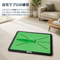 Golf Practice Mat For Practice 45x34cm Rubber Made Home Indoor Outdoor Compatible Training Tool