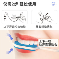 二合一现货隐形牙套摘取器便携式正畸形牙套取钩手持正畸牙套咬胶