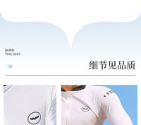 AQUAPLAY安泊来分体泳衣男长袖游泳海边度假潜水服浮潜冲浪水母服