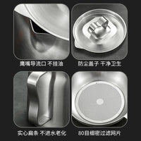 304不锈钢滤油壶大容量食用油隔渣厨房家用储油罐瓶神器猪