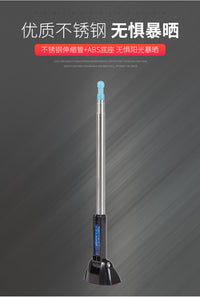 汽车天线伸缩式红旗车用旗杆导盲杆户外轿车越野通用车载装饰改装