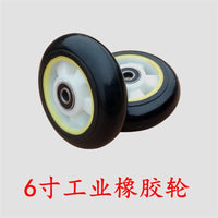 350-4轮300-8实心轮充气轮老虎车轮5寸6寸8寸十寸12寸轮货仓车轮