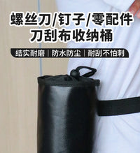 刀刮布腰桶工具腰兜体修工具包维修随身工作包工具包耐磨防刺腰包