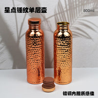 爆款锤击纹理运动镀铜旅行镀铜水杯户外便携健身水壶