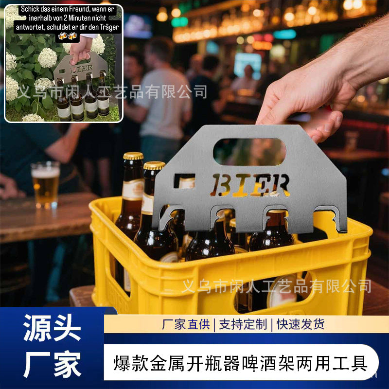 Quad Beer Opener and Beer Rack, Stainless Steel, Two-in-One Tool