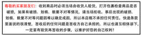 电锤冲击钻快换夹头配件 适配GBH2-26DFR GBH2-28DFV GBH4-32DFR