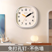 Modern Wall Clock with Silent Sweep Movement and Acrylic Dial
