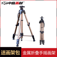Champagne Aluminum Alloy Easel Advertising Display Stand Metal Easel Folding Sketch Easel HJ-0312