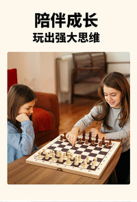 Solid Wood Chess Board Game for Two-Player Strategy