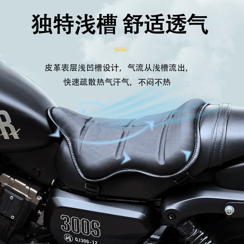 Honeycomb 3D Summer Heat Insulating Breathable Motorcycle Gel Seat Cover Electric Scooter Seat Cover Sun Protection Waterproof All-Season
