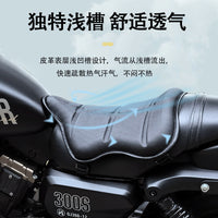 Honeycomb 3D Summer Heat Insulating Breathable Motorcycle Gel Seat Cover Electric Scooter Seat Cover Sun Protection Waterproof All-Season