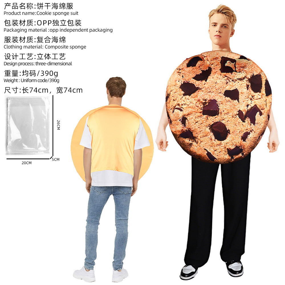 Cookie