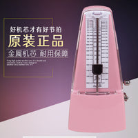 小天使机械钢琴节拍器 吉他小提琴古筝乐器通用节奏电子考级专用
