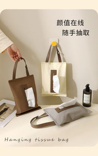 Car Hanging Tissue Box, Non-woven, Modern Simple Style