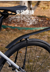 公路自行车前后叉泥板伸缩长短挡泥瓦加长款轻量防水挡离板骑行件