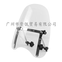 Motorcycle Windshield Retro Clear Windshield for Scooter