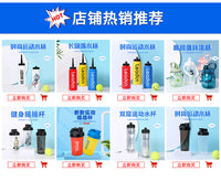 亚马逊冰球运动长嘴水壶 大容量1L水杯便携不漏2种嘴型长吸管水杯