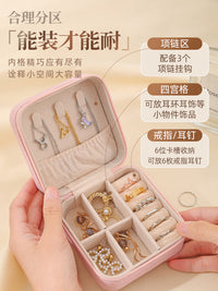 Portable Zipper Jewelry Organizer Box for Earrings and Necklaces