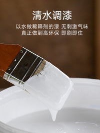 诗尔丹环保水性木器漆木门翻新改色油漆家具柜子木漆免打磨专用漆