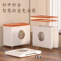 家用翻盖衣服收纳柜可折叠儿童大容量卧室衣物被子可移动收纳箱